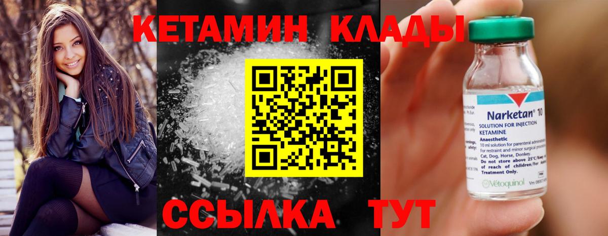 A PVP Малгобек