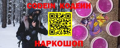 синтетический гашиш Гусев