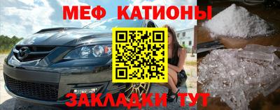 синтетический гашиш Гусев