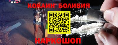 винт Гусиноозёрск