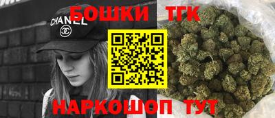 альфа пвп VHQ Гусь-Хрустальный