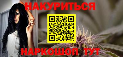альфа пвп VHQ Гусь-Хрустальный