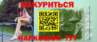альфа пвп VHQ Гусь-Хрустальный