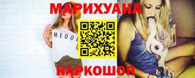 винт Гусиноозёрск