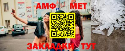 синтетический гашиш Гусев