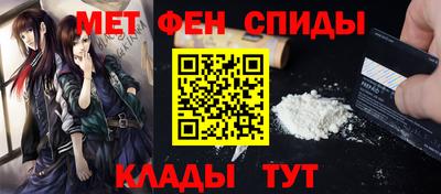 синтетический гашиш Гусев