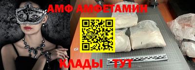 синтетический гашиш Гусев