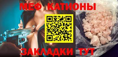 синтетический гашиш Гусев